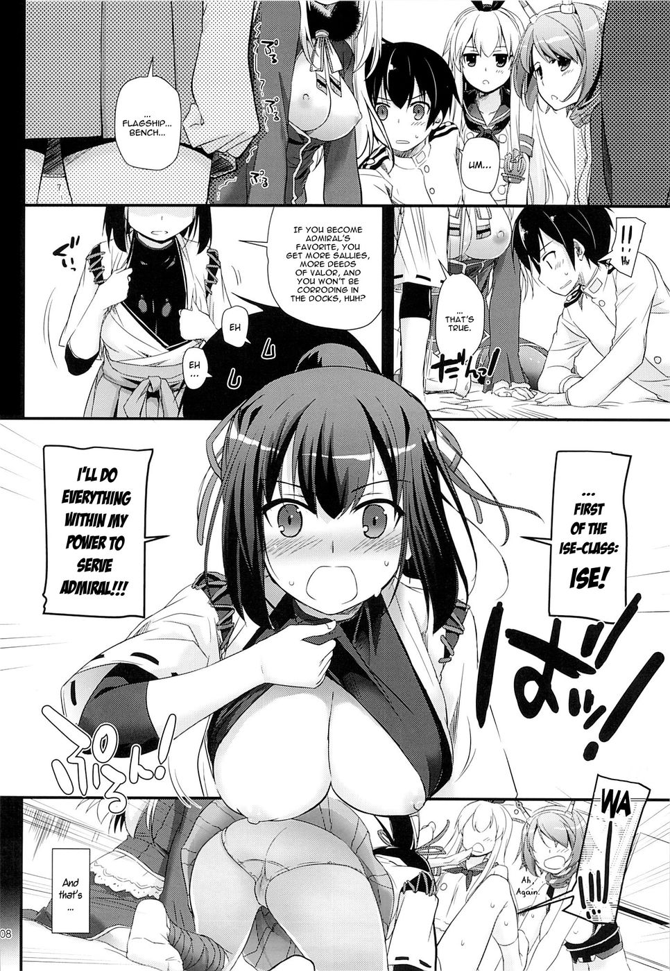 Hentai Manga Comic-D.L. action 82-Read-7